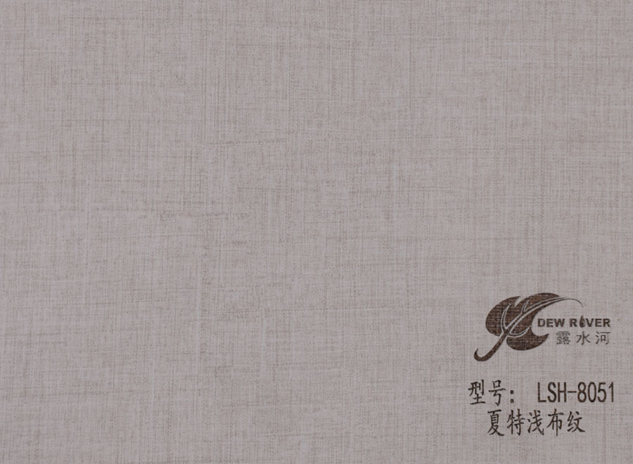  露水河——夏特淺布紋